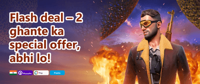 Daily Reload Booster promotion banner